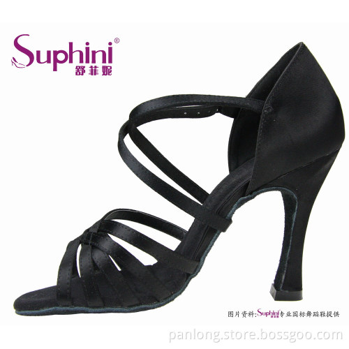 Ballroom Folk dance shoes